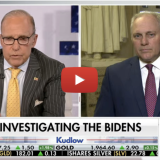 investigating the bidens